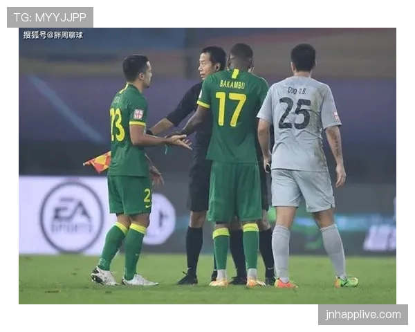 危险动作判罚标准详解及裁判执法关键点解析